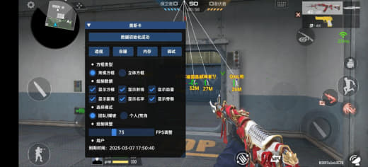 王者科技辅助英雄推荐系统选对英雄赢一半